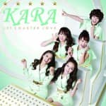 KARA представили концепт фото их 3-го японского сингла "Jet Coaster Love" + тизер видеоклипа