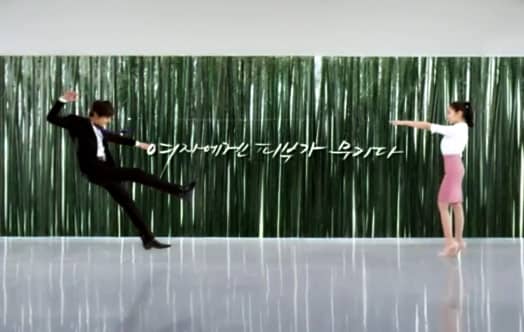 Ким Хён Чжун и Пак Мин Ён в рекламном ролике от The Face Shop