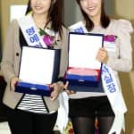 Хёмин и ЧжиЁн из T-ara, а также Ли Тук из Super Junior посетили мероприятие, посвященное 45-му Дню Плательщика Налогов