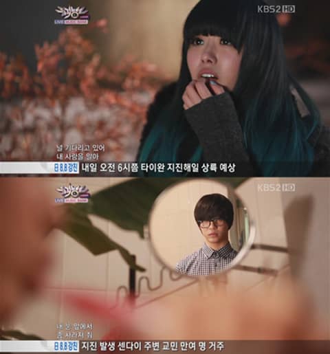 Сон Чжи Ын сняла специальны клип “Going Crazy” для ‘Music Bank’