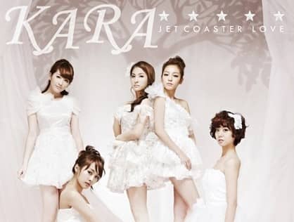 Сингл KARA ‘Jet Coaster Love’ дебютировал в чарте Oricon на 2 месте