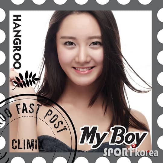 Соло-певица Han Groo выпустила видеоклип на новый сингл “My Boy”