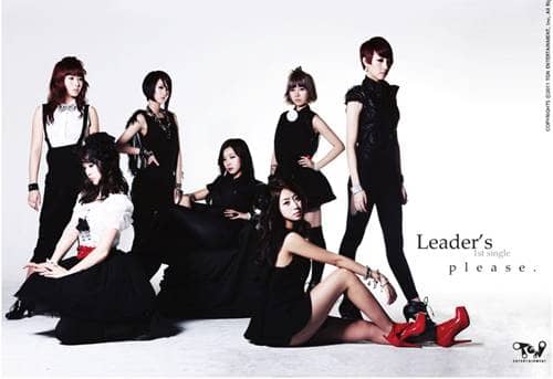Новая женская группа Leader's выпустила дебютный сингл "Please"