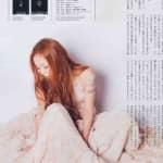 Амуро Намие в апрельском номере журнала "Sweet"
