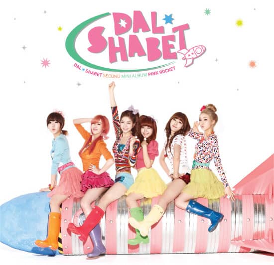 Dal Shabet представили второй мини-альбом “Pink Rocket”