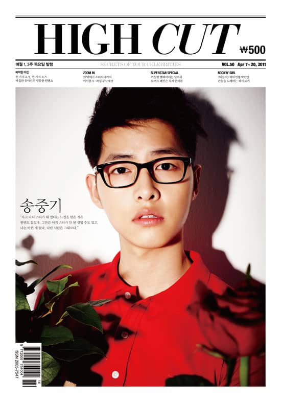 Сон Чжун Ки в апрельском номере журнала «High Cut»