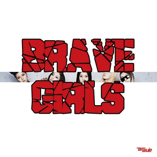 Brave Girls выпустили дебютный сингл “the Difference” + музыкальное видео на песню “Do You Know”