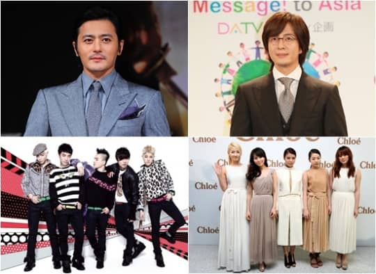 KeyEast, SM, YG, JYP и многие другие основали новое совместное международное агентсво