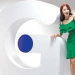 Ю Ин На будет новой моделью “G-market” вместе с G-Dragon