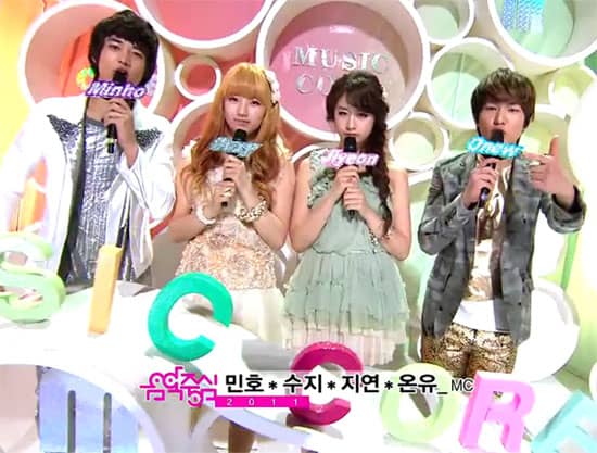 Выступления на "Music Core" от 9 апреля