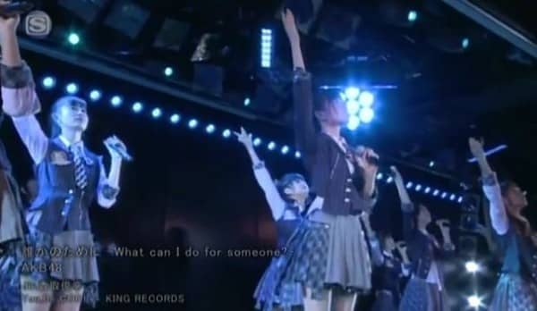 Новый клип от AKB48 - “What can I do for someone?”