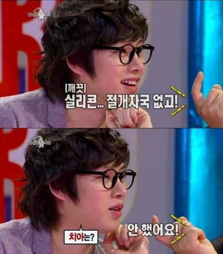 Кванхи из ZE:A подтвердил, что ХиЧхоль из Super Junior не далал пластику