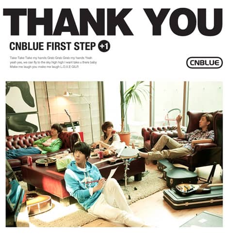 CNBLUE поблагодарят поклонников специальным альбомом “First Step +1″