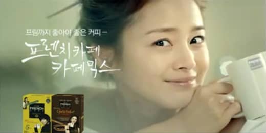 Ким Тхэ Хи представила рекламный ролик для “French Cafe Cafe Mix”