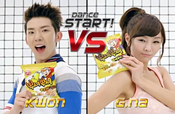 Чжо Квон из 2AM и G.NA представили рекламный ролик для "Ppusyeo Ppusyeo"