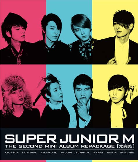 Super Junior-M выпустили переофорленный альбом “Too Perfect” в Корее и на Тайване