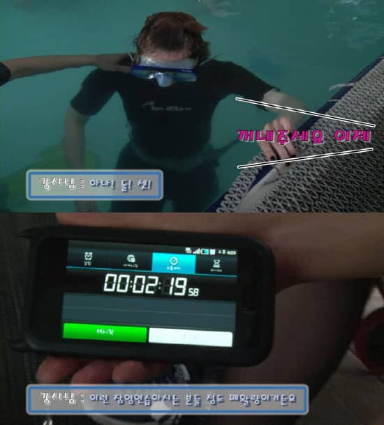 Со Ин Ён впечатляет подводными фотографиями к ее возвращению