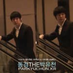 Ючхон, ЧжунСу и ЧжэЧжун из JYJ получили звание почётных послов «World OKTA»