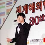 Ючхон, ЧжунСу и ЧжэЧжун из JYJ получили звание почётных послов «World OKTA»