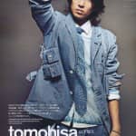 Ямашита Томохиса в журнале NYLON Japan