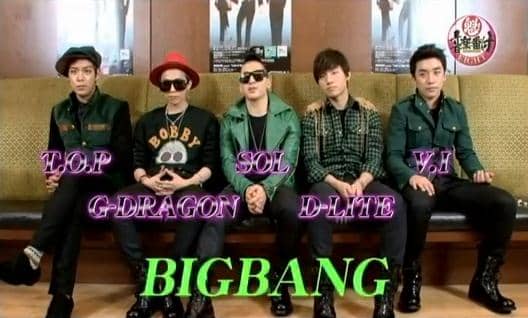 Big Bang в передаче "Sakigake Eight" на Fuji TV