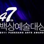 2011 baeksang arts awards