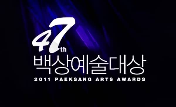 Победители 47-мой Церемония Вручения Наград в Области Кино и Телевидения "Baeksang Arts Awards"