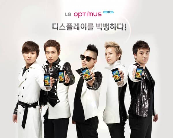 Big Bang и YG Family представили целую серию различных рекламных роликов