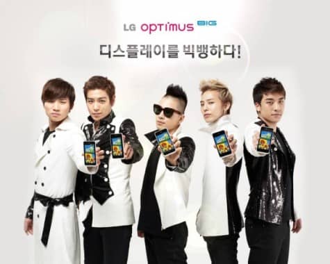 Big Bang для LG Optimus Big