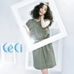 Чон Рё Вон выглядит мило в журнале ‘CECI’