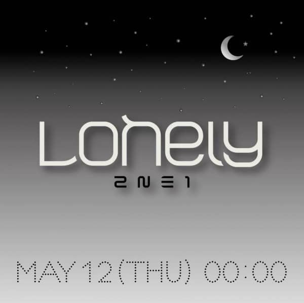 2NE1 не будут выступать с “Lonely”