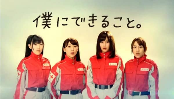 AKB48 приняли участие в рекламном ролике Красного Креста Японии