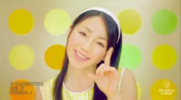 Киккава Юу выпустила длительную версию видеоклипа “Kikkake wa YOU!”