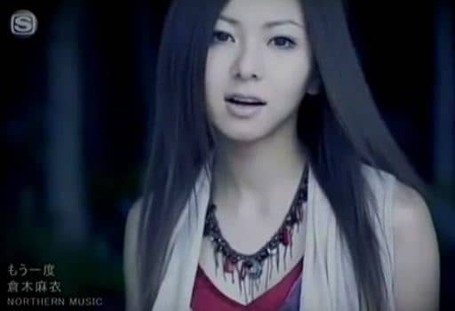 Посмотрите новый видеоклип от Кураки Маи на песню “Mou Ichido”!