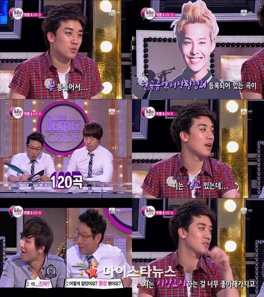 Сын Ри рассказал о доходах G-Dragon-а, получаемых им за авторство песен
