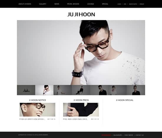 Актер Чу Чжи Хун открыл новый веб-сайт после подписания контракта с KeyEast Entertainment