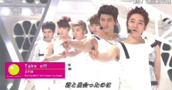 2PM исполнили “Take Off” на Music Japan!