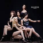 Rania представили секси-фото для журнала ‘MAXIM’