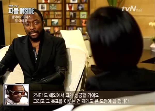 will.i.am говорит о глобальном потенциале 2NE1 в программе “People Inside”