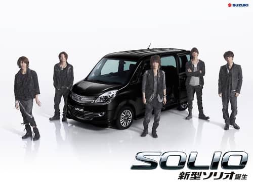 Видео о съемках нового рекламного ролика KAT-TUN для Suzuki Solio