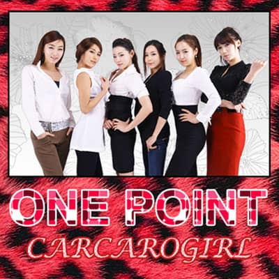 Девичья гоночная группа ‘Carcaro Girl’ выпустила дебютный видеоклип на песню “One Point”