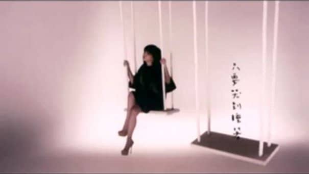 A-Мей Чан выпустила видеоклип "Its Ok, There's Still Tears"