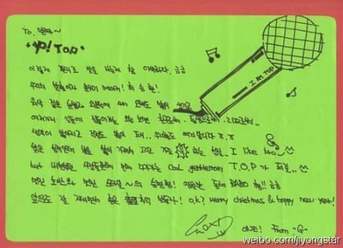 G-Dragon написал письмо T.O.P-у?