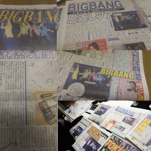 От концертов BIG BANG в Японии обалдели более 100 000 фанатов... Возвращение группы в Корею