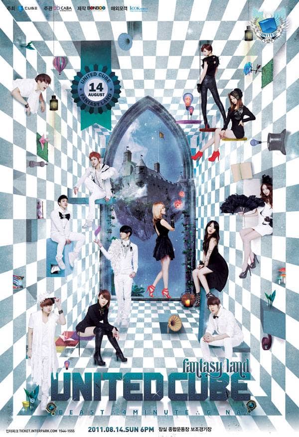 Cube Entertainment представило официальный постер концерта “United Cube”