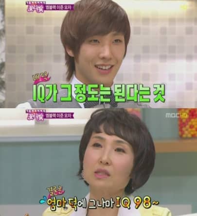 Мама Ли Чжуна из MBLAQ продемонстрировала свою комичность в шоу MBC “Bouquet”