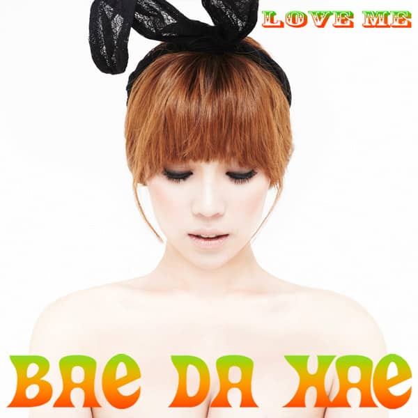 Пэ Да Хэ выпустила видеоклип на песню “Love Me”
