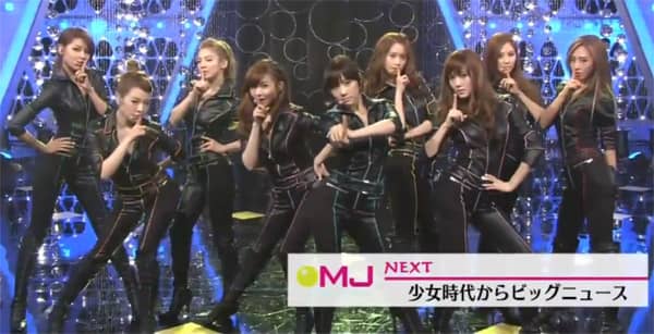 SNSD выступили с "Mr. Taxi" на японской сцене