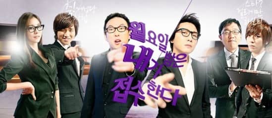 SBS реорганизует шоу "Ночь за Ночью" и отрицает его отмену