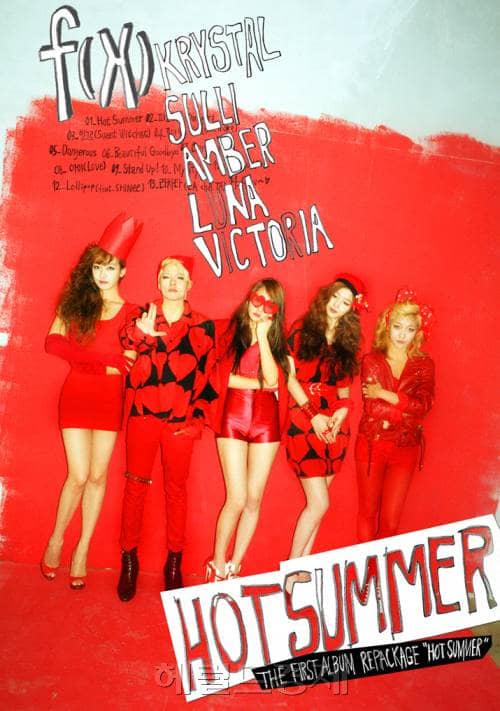 f(x) вернутся с новым синглом "Hot Summer"
